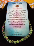 Ruby Zoisite Bracelet