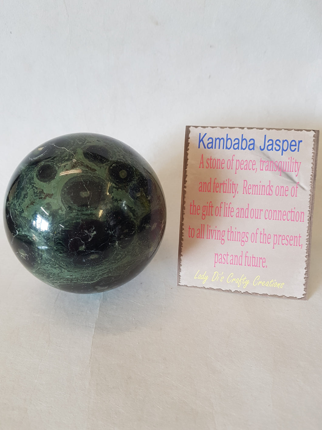 Kambaba Sphere